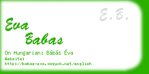 eva babas business card